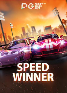 เล่นสนุกกับ ufabet ค่า สิ โน ไม่ยากอย่างที่คิด